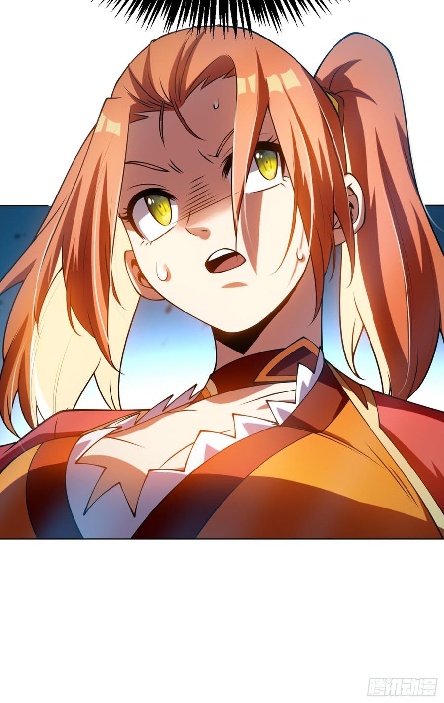 Martial Inverse Chapter 31 Gambar 14